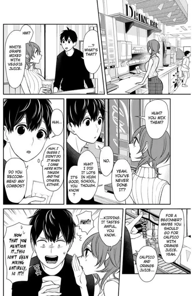 Koi to Uso Chapter 151 5